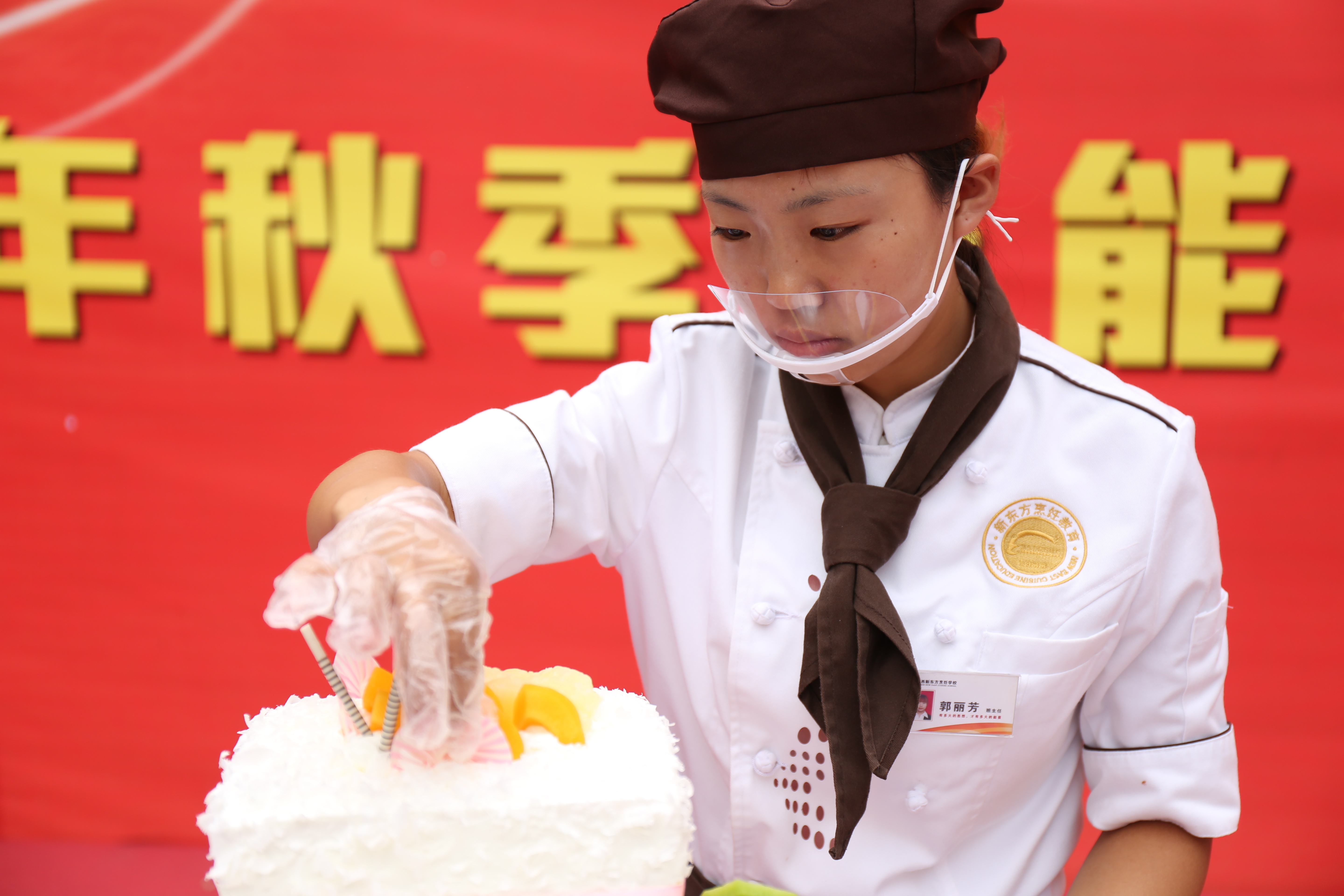 “名厨来了” --山西新东方烹饪学校2015秋季大师表演赛圆满结 |山西太原新东方烹饪学校|新东方厨师学校|厨师学校|学厨师|厨师培训学校|西点培训学校www.sxxdf.cn