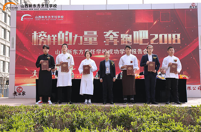 广通招聘_广通文化招聘职位 拉勾网 专业的互联网招聘平台(5)