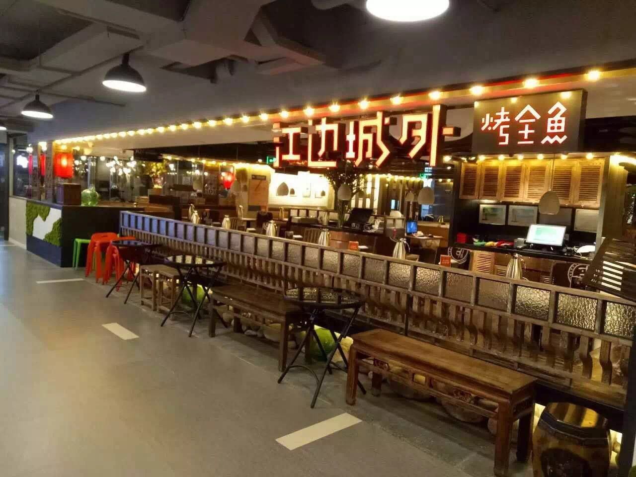 味多美招聘_推荐就业 招聘信息(3)