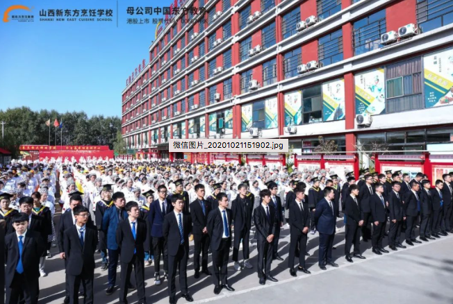 铭记师恩，继续前行——再见，只