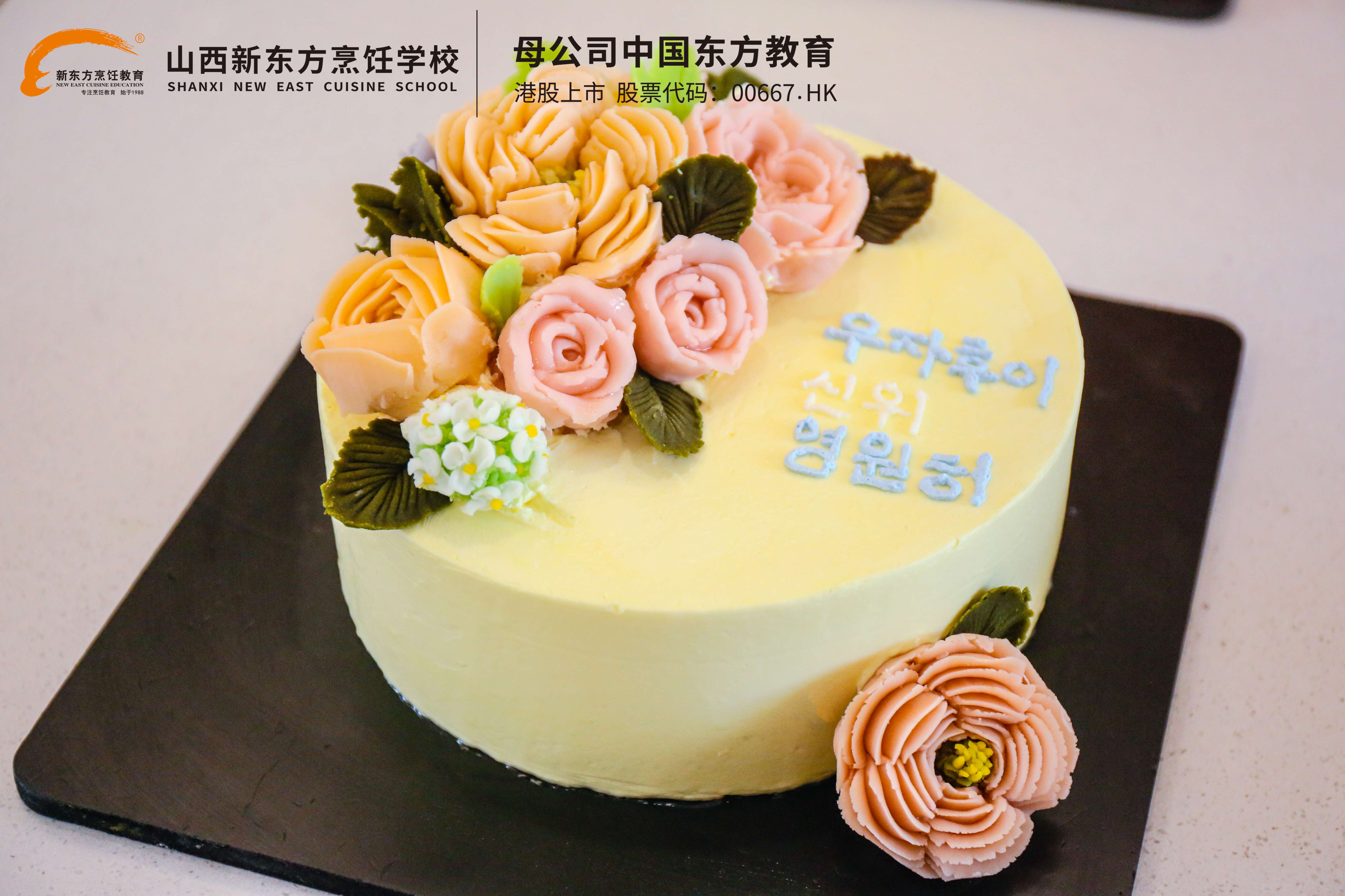 美爆了的韩式裱花蛋糕，美到治愈一切不美好！