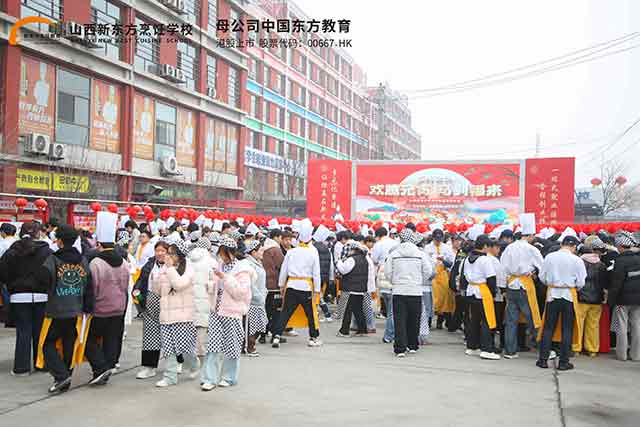 ������Ԫ�� ������У԰����ɽ��