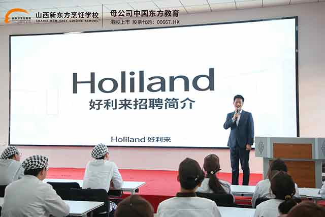 ������������ԣ����¥�߽�ɽ����