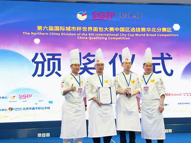 ����������ɽ���¶�����������