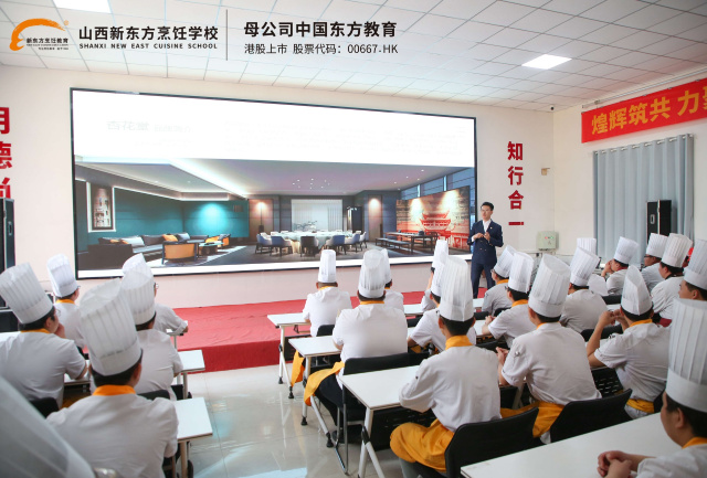 ��ҵ��У��ְӮδ�������麣����
