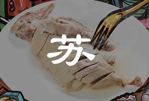 ղ